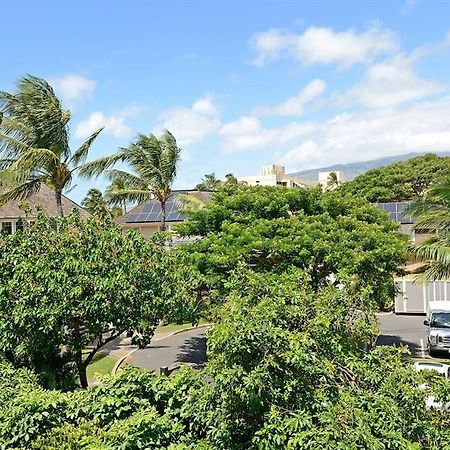 Nani Kai Hale 303 By Vacation Rental Pros Vr Kihei Dış mekan fotoğraf